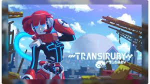 トランシルビィ