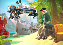 マッチ・スリー・パイレーツ！デイビー・ジョーンズの後継者