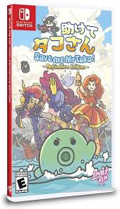 Save me Mr Tako： Definitive Edition
