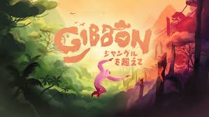 ギボン：ジャングルを超えて