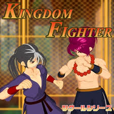 ツクールシリーズ キングダムファイター