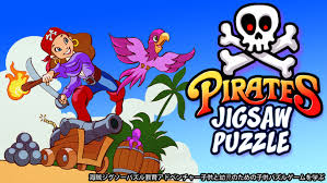 Pirates Jigsaw Puzzle - 海賊ジグソーパズル教育アドベンチャー子供と幼児のための子供パズルゲームを学ぶ