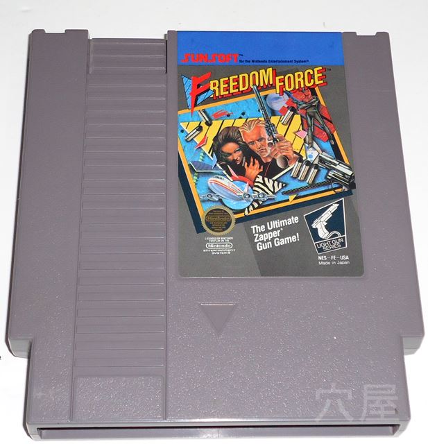 Freedom Force
