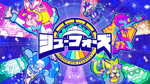 シューフォーズ