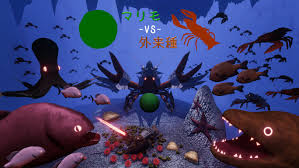 マリモ -VS- 外来種