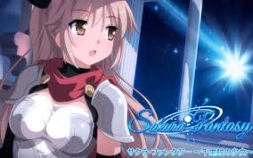 サクラ・ファンタジー ～千里眼の少女～