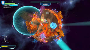 アニキレーション