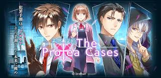 未然探偵 The Protea Cases