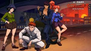 新・熱血硬派くにおたちの挽歌 -with River City Girls Extra-