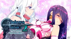 サクラ・MMO 2 ～明かされし事実～