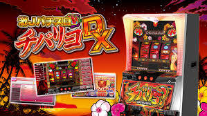 激Jパチスロ チバリヨDX