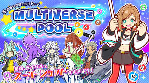 MULTIVERSEPOOL