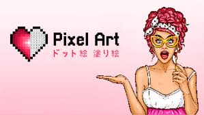 Pixel Art - ドット絵 塗り絵