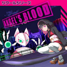ツクールシリーズ ANGEL'S BLOOD