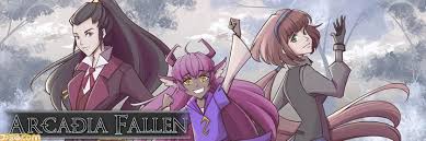 アルカディア・フォールン