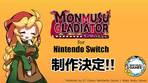 モン娘ぐらでぃえーた