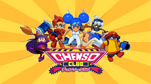 チェンソークラブ