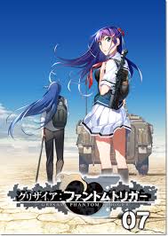 グリザイア ファントムトリガー 07