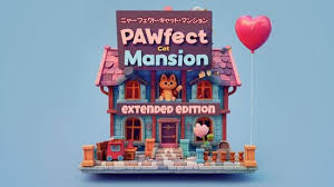 Paper Cut Mansion - ペーパー・カット・マンション