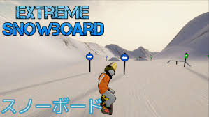 Extreme Snowboard