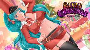 エルブス・クリスマス HENTAI PUZZLE