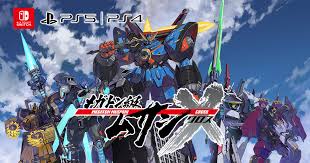 メガトン級ムサシX