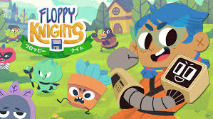 フロッピー・ナイト