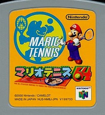 マリオテニス64