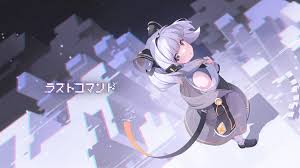 ラストコマンド