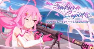 サクラ・キューピッド ～くらえ！愛の弾丸～