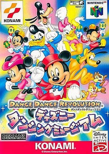 DANCE DANCE REVOLUTION ディズニーダンシングミュージアム