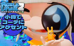ピクセルライン2：イントゥパズルバース