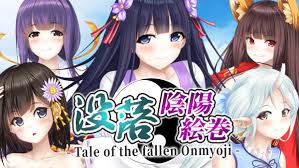 没落陰陽絵巻 - Tale of the fallen Onmyoji -