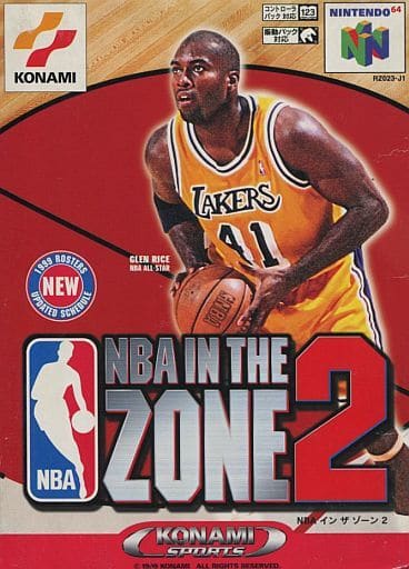 NBA In The Zone 2000