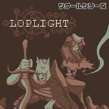 ツクールシリーズ Loplight
