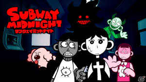 SUBWAY MIDNIGHT -サブウェイミッドナイト-
