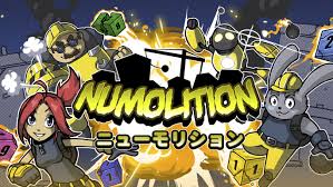 ニューモリション