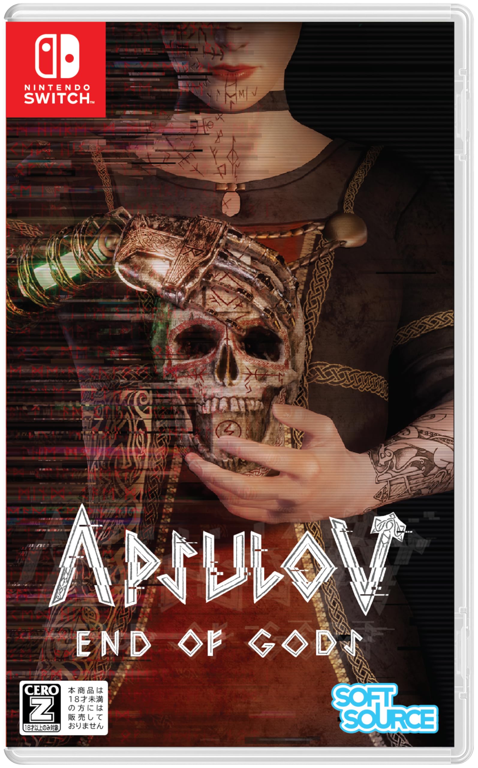 APSULOV： END OF GODS