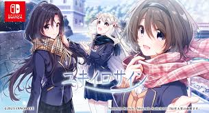 ユキイロサイン