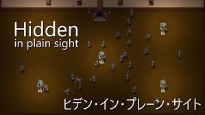 Hidden in Plain Sight