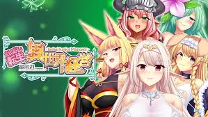 ～ハズレ転生～ 最底辺から始める異世界経営 - Isekai Junior Manager -