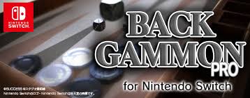 バックギャモンPRO for Nintendo Switch