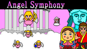 エンジェルシンフォニー