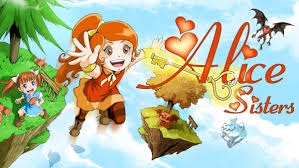 アリスシスターズ