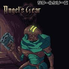 ツクールシリーズ Angel's Gear