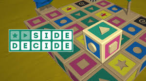 サイドディサイド