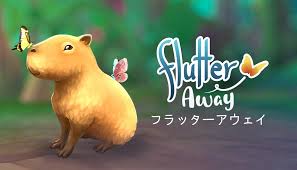 Flutter Away フラッターアウェイ