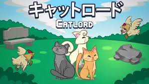 キャットロード