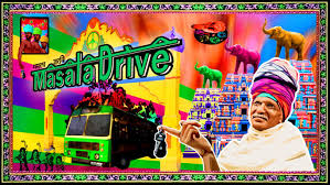 マサラドライブ