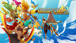 Warriors of the Nile ~太陽の勇士~ 2